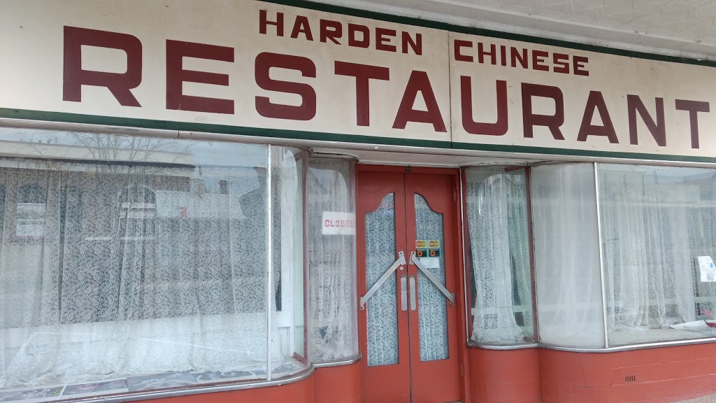 Harden Chinese Restaurant | restaurant | 29 Neill St, Harden NSW 2587, Australia | 0263862061 OR +61 2 6386 2061