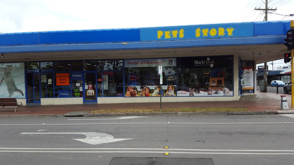 League of Pets | pet store | 327-329 Stephensons Rd, Mount Waverley VIC 3149, Australia | 0398073149 OR +61 3 9807 3149