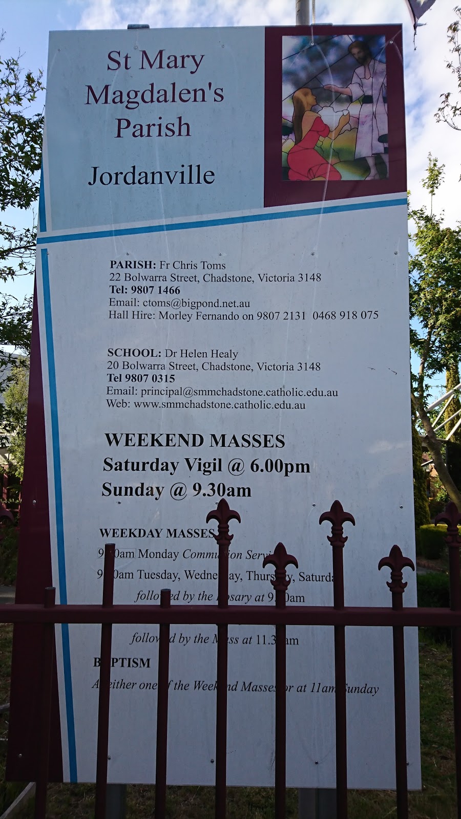 Mary Magdalens Catholic Church | church | 22 Bolwarra St, Chadstone VIC 3148, Australia | 0398071466 OR +61 3 9807 1466