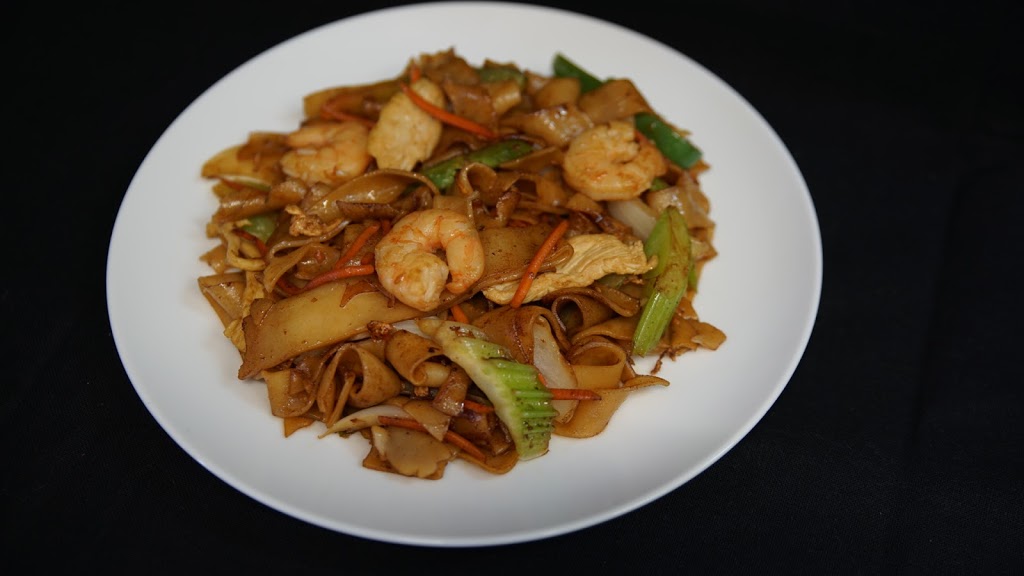 Mr Ko Chinese | meal takeaway | 5/1 Kurrajong Rd, Casula NSW 2170, Australia | 0415240205 OR +61 415 240 205