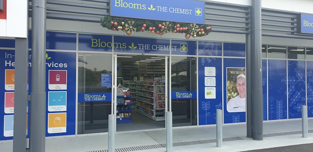 Blooms The Chemist | Shop 5B, Rochedale Village, 329 Gardner Rd, Rochedale QLD 4123, Australia | Phone: (07) 3423 2953