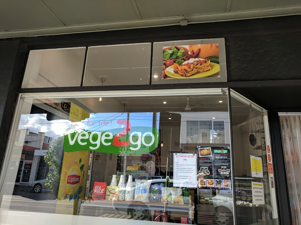Vege2go | store | 452 Lygon St, Brunswick East VIC 3057, Australia | 0393846200 OR +61 3 9384 6200