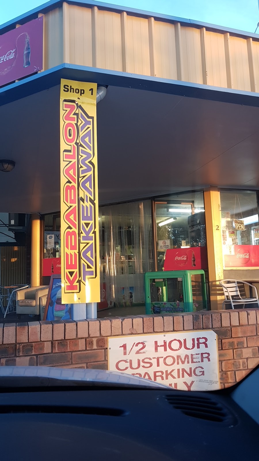 Island Point Kebabalon & Takeaway | meal takeaway | 130 Island Point Rd, St Georges Basin NSW 2540, Australia | 0244436904 OR +61 2 4443 6904