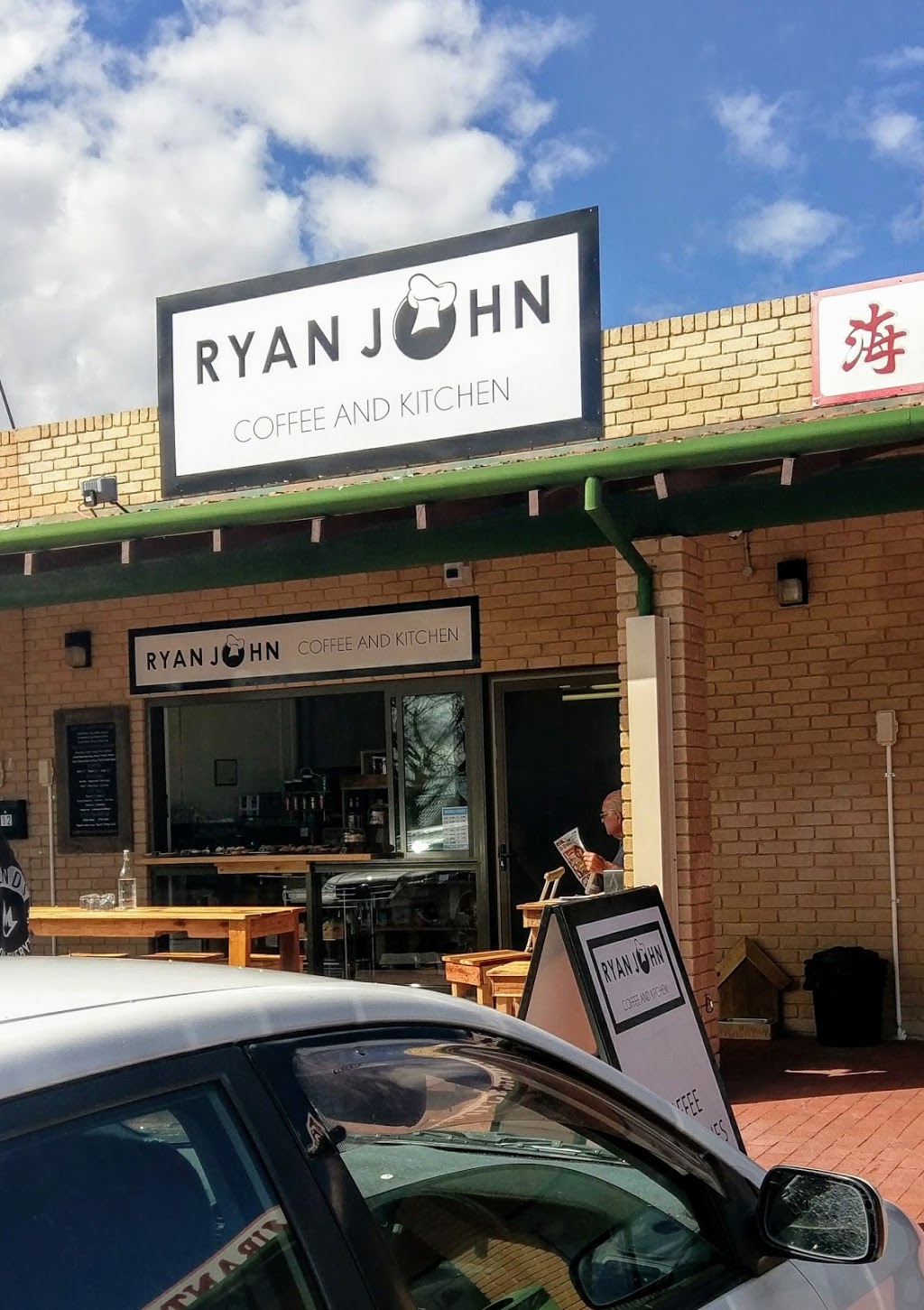 Ryan John Coffee and Kitchen | 1/89 Caridean St, Heathridge WA 6027, Australia | Phone: 0451 152 931