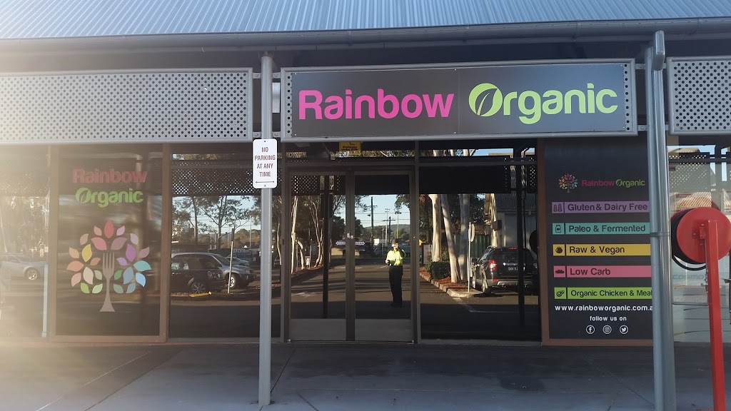 Rainbow Organic | health | Nepean Village, 15/118 Woodriff Street, Penrith NSW 2750, Australia | 0247311017 OR +61 2 4731 1017