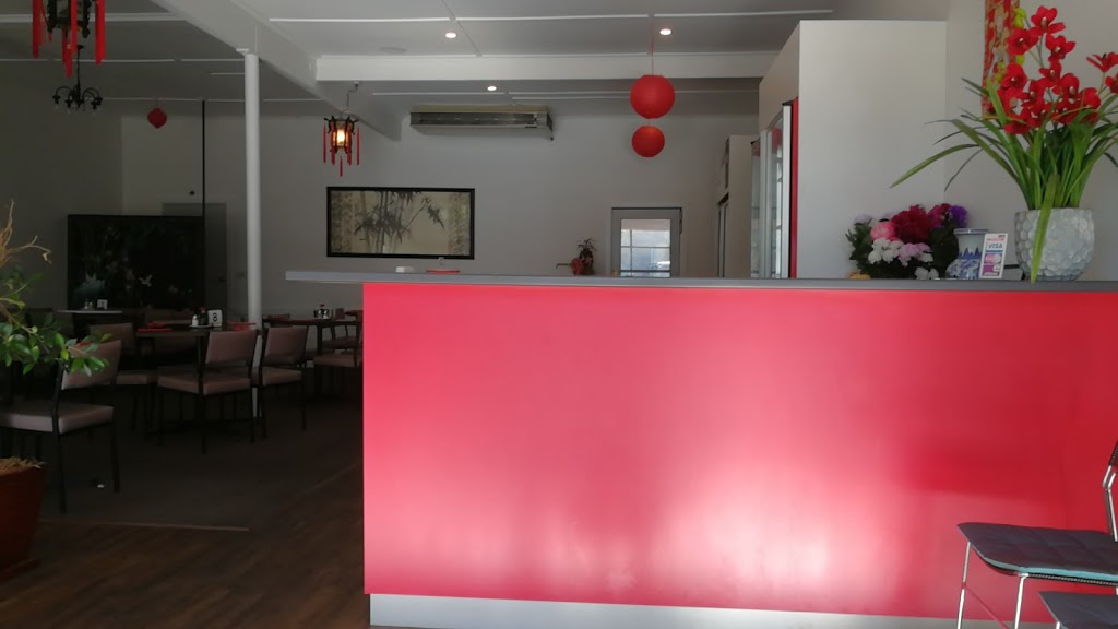 Bordertown Chinese Restaurant | restaurant | 66 Woolshed St, Bordertown SA 5268, Australia | 0887520494 OR +61 8 8752 0494