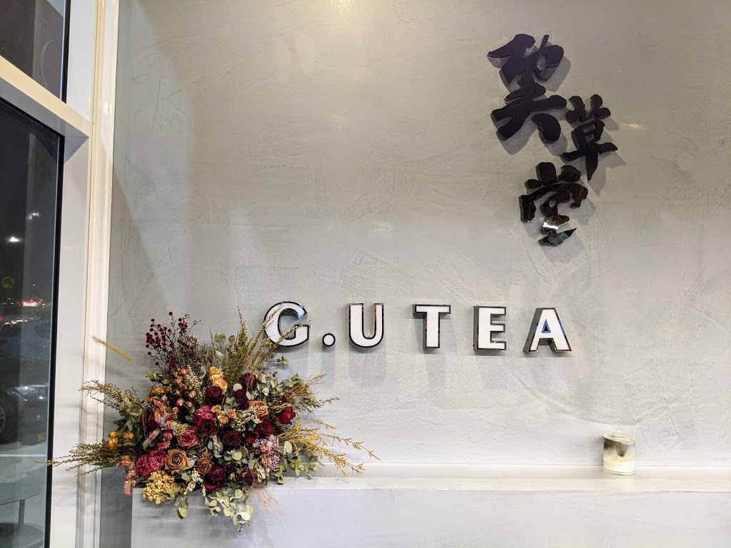 G.U Tea | cafe | 22 Gowan Rd, Sunnybank Hills QLD 4109, Australia