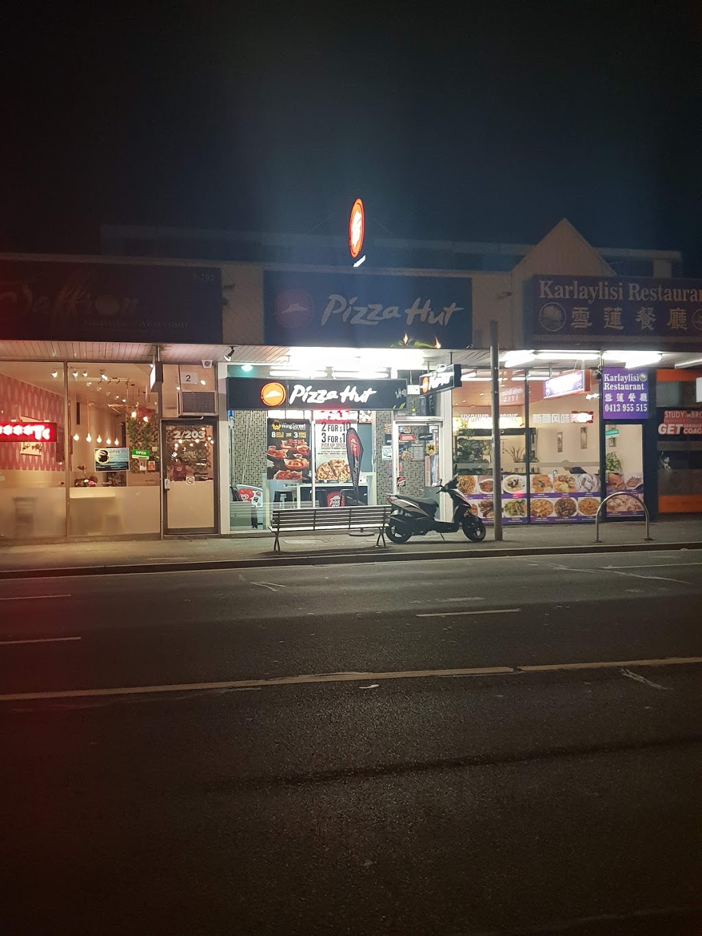 Pizza Hut Footscray | Shop 3/203 Ballarat Rd, Footscray VIC 3011, Australia | Phone: 13 11 66