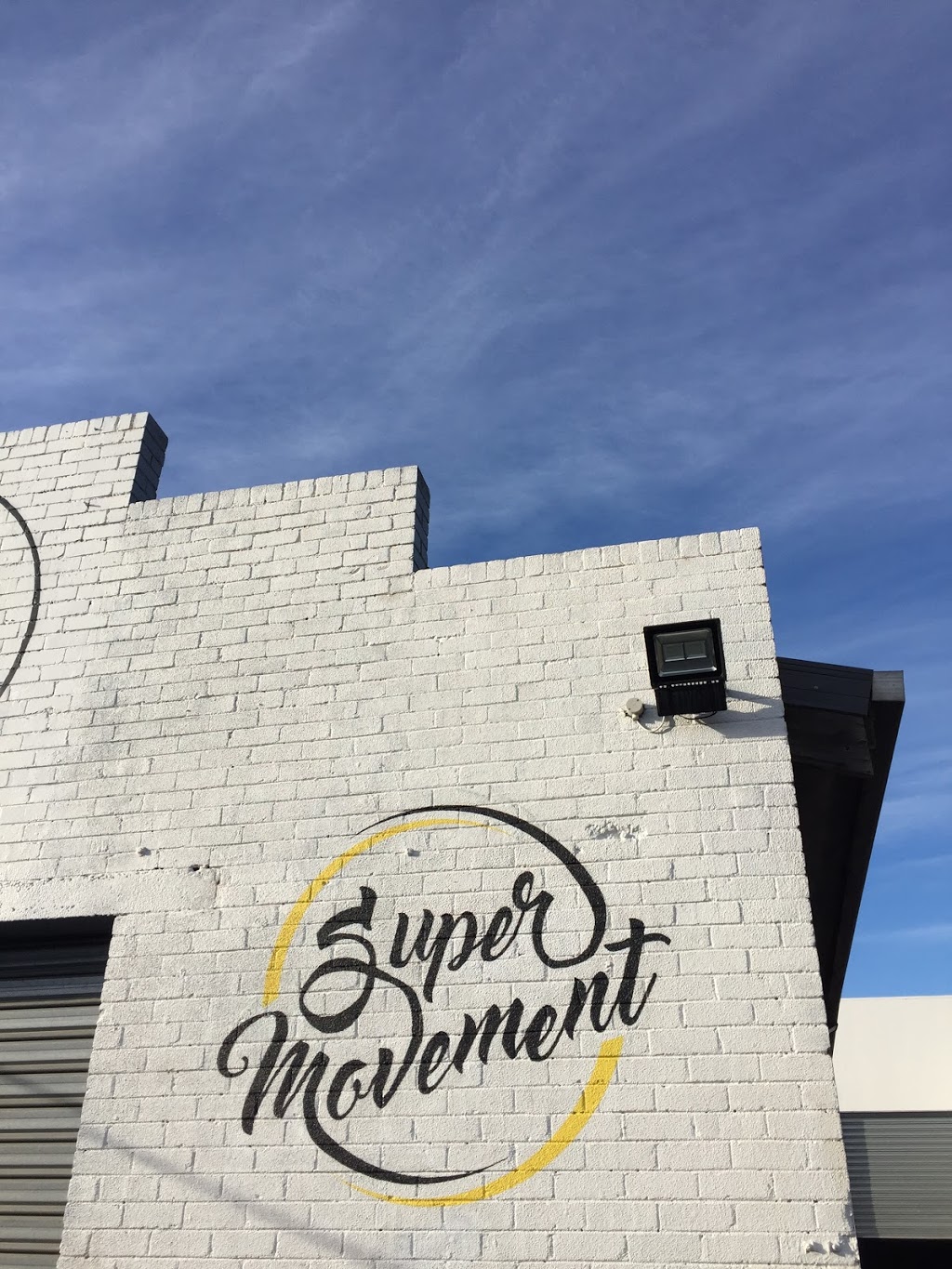 Super Movement | 415 Blackshaws Rd, Altona North VIC 3025, Australia | Phone: 0425 838 191