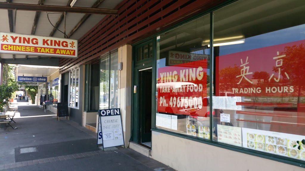 Ying King Cafe | meal takeaway | 164 Maitland Rd, Mayfield NSW 2304, Australia | 0249675000 OR +61 2 4967 5000