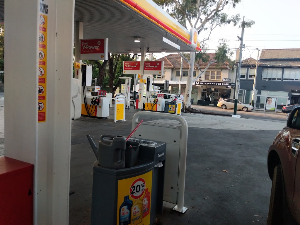 Coles Express | gas station | 357-359 Glenferrie Road, cnr Malvern Rd, Malvern VIC 3144, Australia | 1800656055 OR +61 1800 656 055