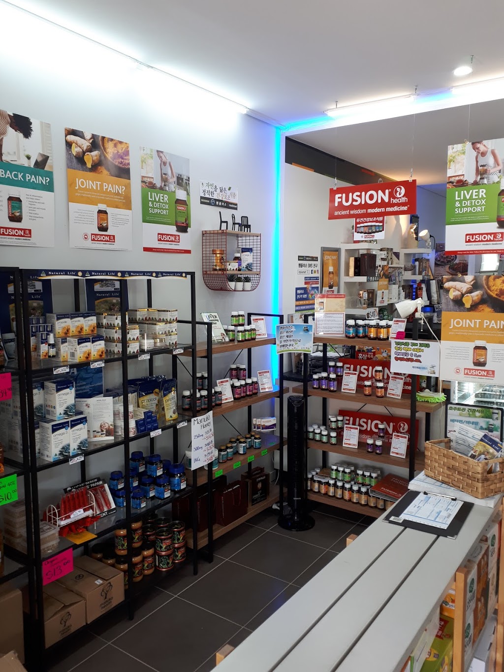 MPLUS MART | 11 Rochester St, Homebush NSW 2140, Australia | Phone: (02) 9746 6028