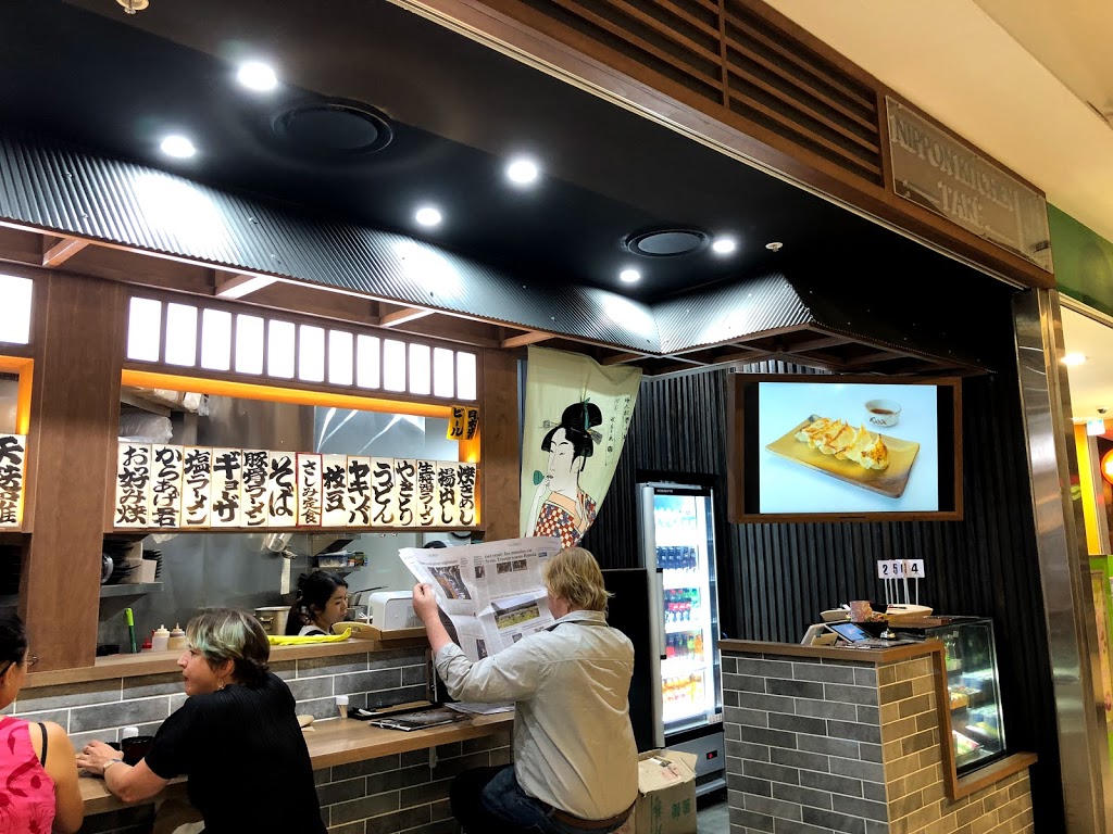 Nippon Kitchen | restaurant | 2/10 Darling Dr, Sydney NSW 2000, Australia | 0292111429 OR +61 2 9211 1429