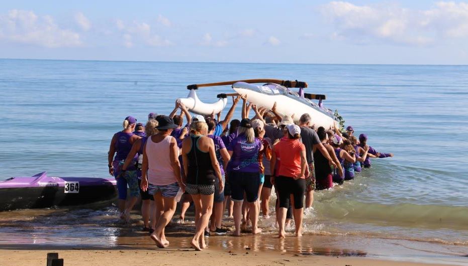 Fraser Coast Outrigger Canoe Club | Opposite, 371 Esplanade, Scarness QLD 4655, Australia | Phone: 0437 663 799