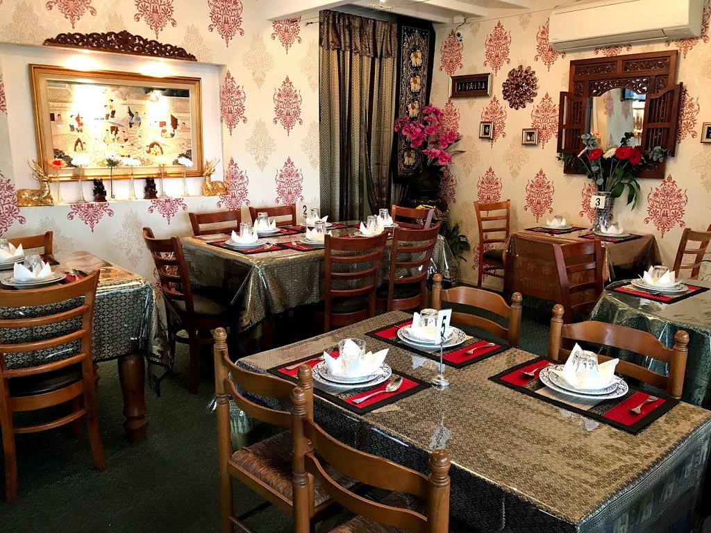 Siam Orchid Spicy | restaurant | 21 Kamerunga Rd, Stratford QLD 4870, Australia | 0740552707 OR +61 7 4055 2707
