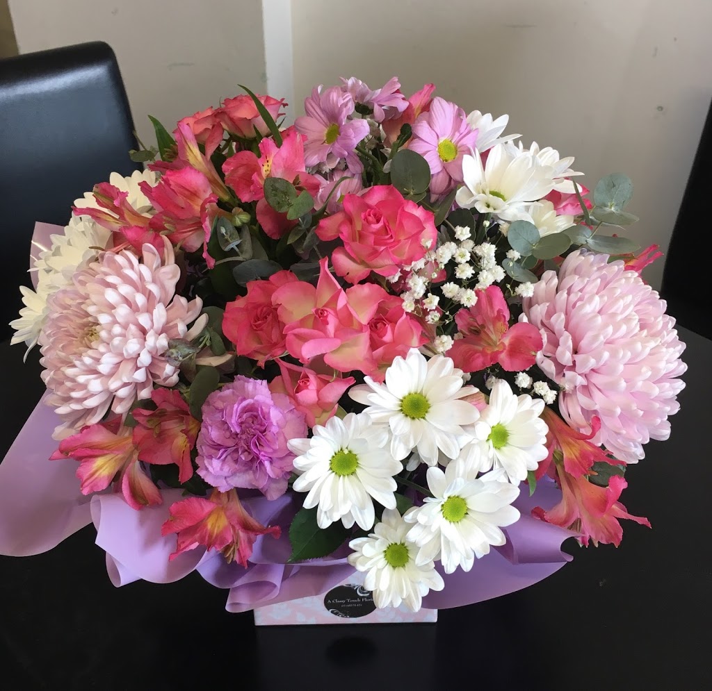 A CLASSY TOUCH FORBES FLORIST | florist | 15 Rankin St, Forbes NSW 2871, Australia | 0268521457 OR +61 2 6852 1457