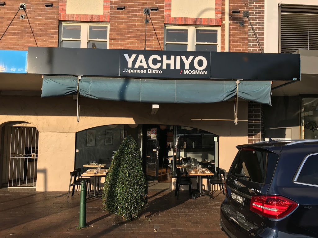 Yachiyo Japanese Bistro Mosman | restaurant | 161 Middle Head Rd, Mosman NSW 2088, Australia | 0299606880 OR +61 2 9960 6880