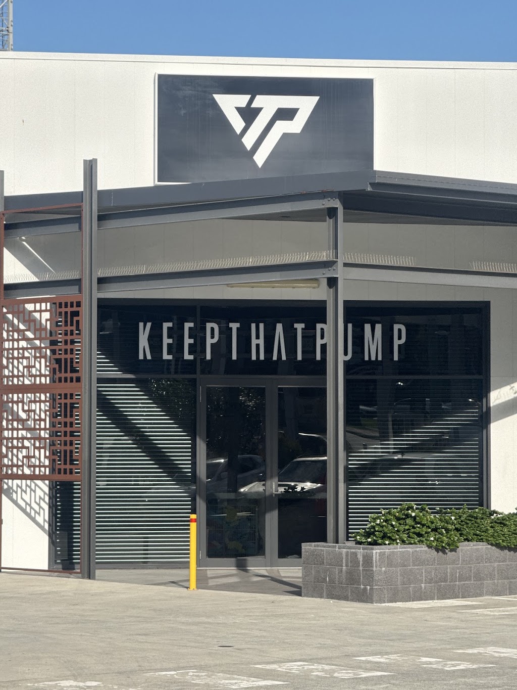 KEEP THAT PUMP | 41 Ferry Rd, Southport QLD 4215, Australia | Phone: 0473 531 563