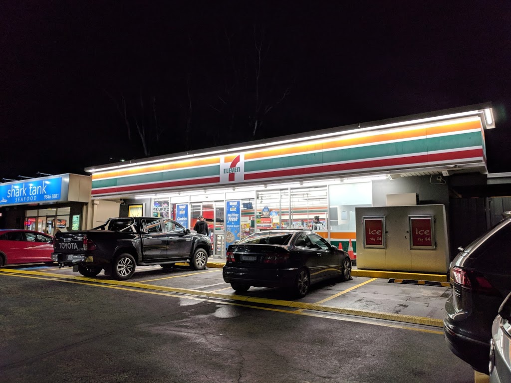 7-Eleven Templestowe (Cnr. Anderson &) Opening Hours