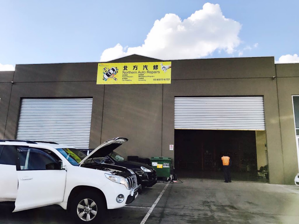 北方汽修 (Northern Auto Repairs) | 29 Mogul Ct, Deer Park VIC 3023, Australia | Phone: 0413 332 950