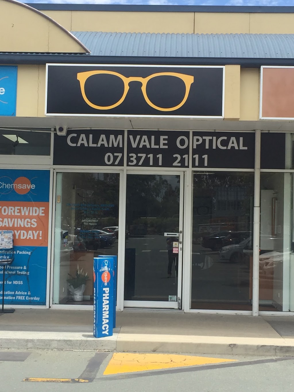 브리즈번 안경 한인안경 칼람베일안경원(Calamvale optical) 한국안경원. | store | 2605 Beaudesert Rd, Calamvale QLD 4116, Australia | 0737112111 OR +61 7 3711 2111