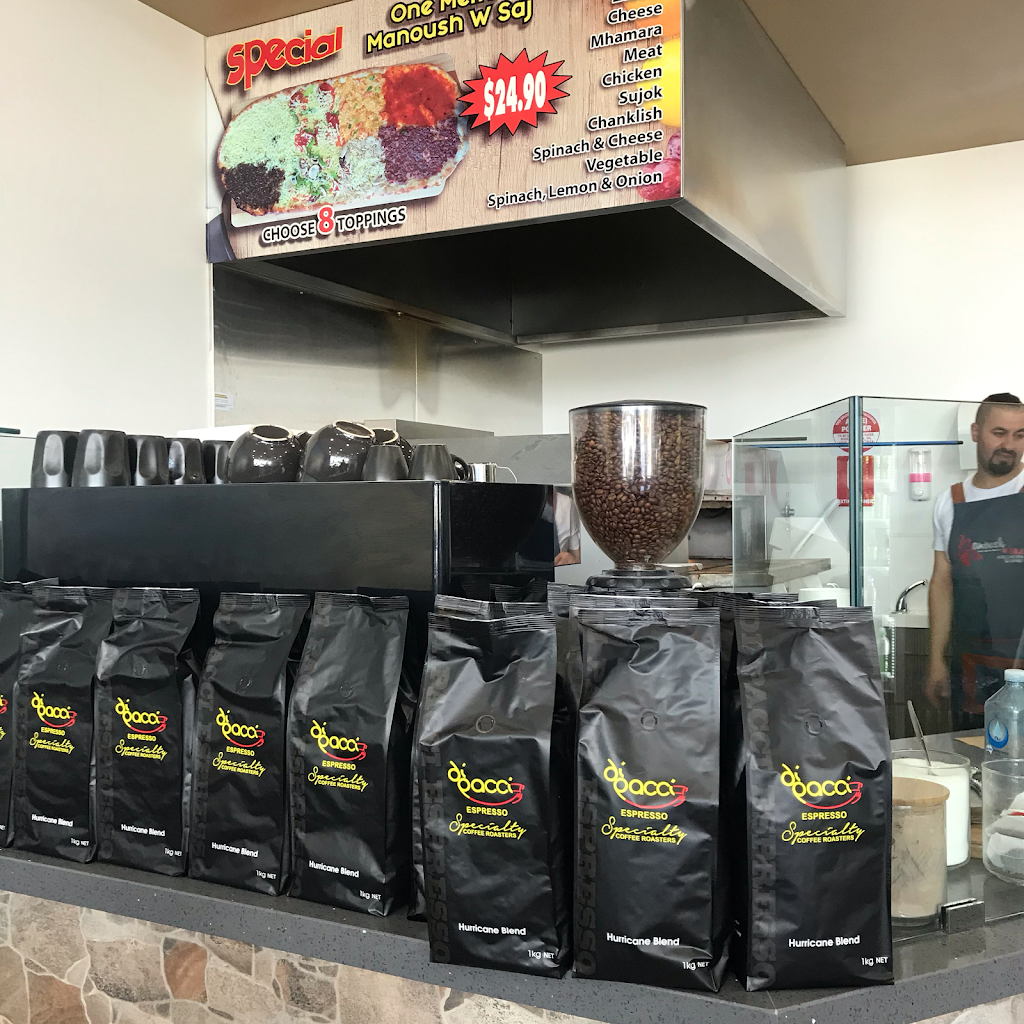 Di Pacci Coffee Company | 712 Sydney Rd, Brunswick VIC 3056, Australia | Phone: 0414 154 340