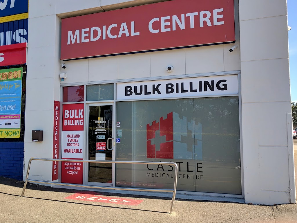 Castle Medical Centre | doctor | 2/336 Old Northern Rd, Castle Hill NSW 2154, Australia | 0288650650 OR +61 2 8865 0650