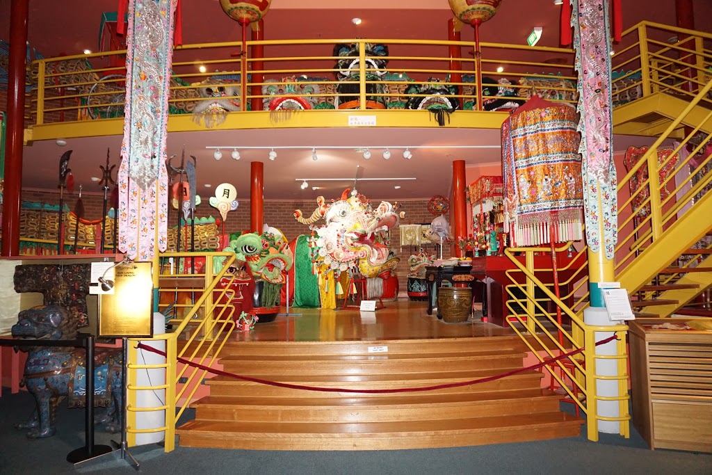 Golden Dragon Museum | cafe | 1/11 Bridge St, Bendigo VIC 3550, Australia | 0354415044 OR +61 3 5441 5044