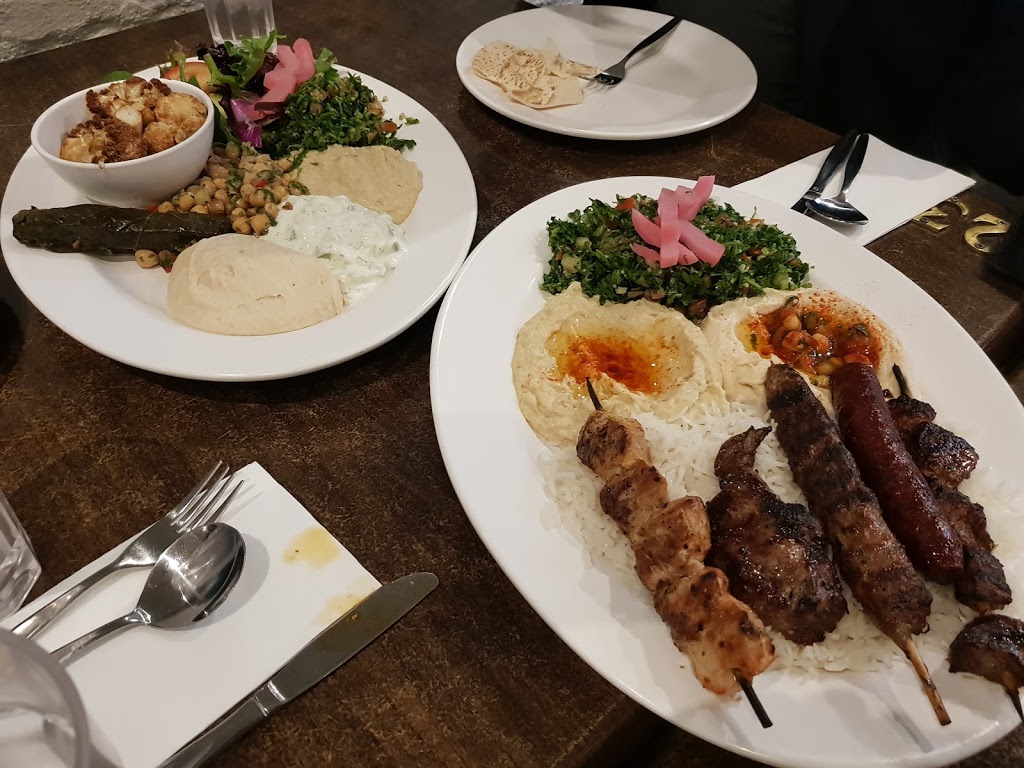 Tibas Lebanese Restaurant | 504 Sydney Rd, Brunswick VIC 3056, Australia | Phone: (03) 9380 8425