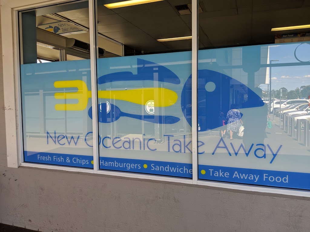 New Oceanic Take Away | restaurant | Kooringal Mall, 37 Lake Albert Rd, Wagga Wagga NSW 2650, Australia | 0269264306 OR +61 2 6926 4306