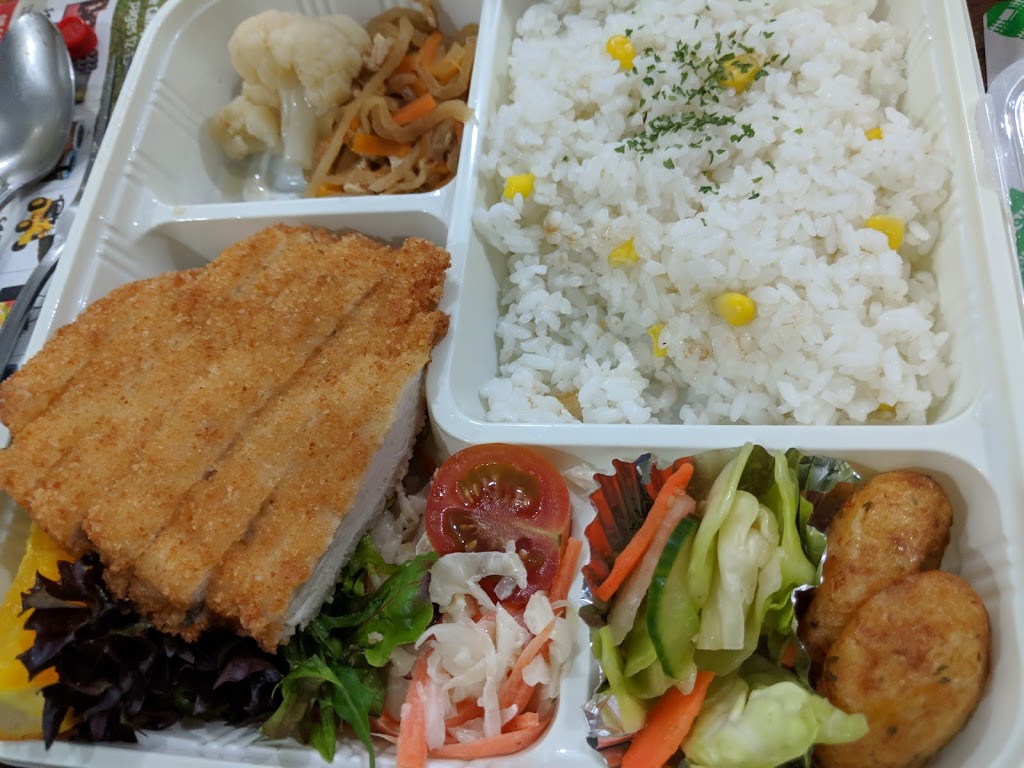 Manpuku | meal takeaway | shop 4/296-306 Nelson Rd, Para Vista SA 5093, Australia | 0431685875 OR +61 431 685 875