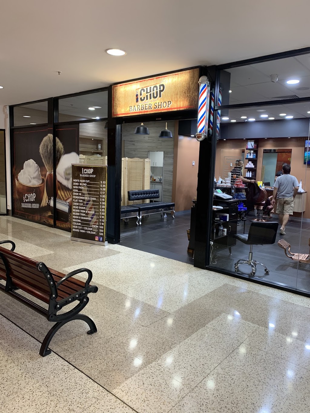 I Chop Barber Shop | hair care | Shop 26, Glenquarie Town Centre, Cnr Victoria Road &, Brooks St, Macquarie Fields NSW 2564, Australia | 0298295483 OR +61 2 9829 5483