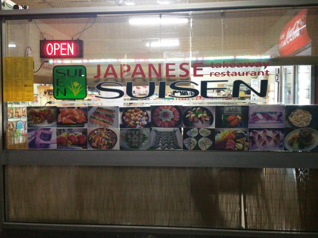 Suisen Japanese Takeaway Restaurant | restaurant | 8/57 Old Perth Rd, Bassendean WA 6054, Australia | 0862496449 OR +61 8 6249 6449