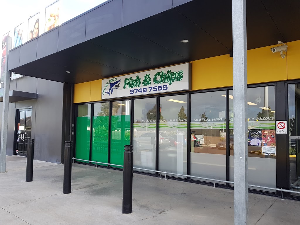 Greens Road Fish & Chips | restaurant | 205 Greens Rd, Wyndham Vale VIC 3024, Australia | 0397497555 OR +61 3 9749 7555