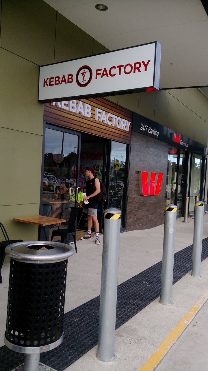 Kebab Factory | restaurant | Vincentia NSW 2540, Australia | 0244432493 OR +61 2 4443 2493