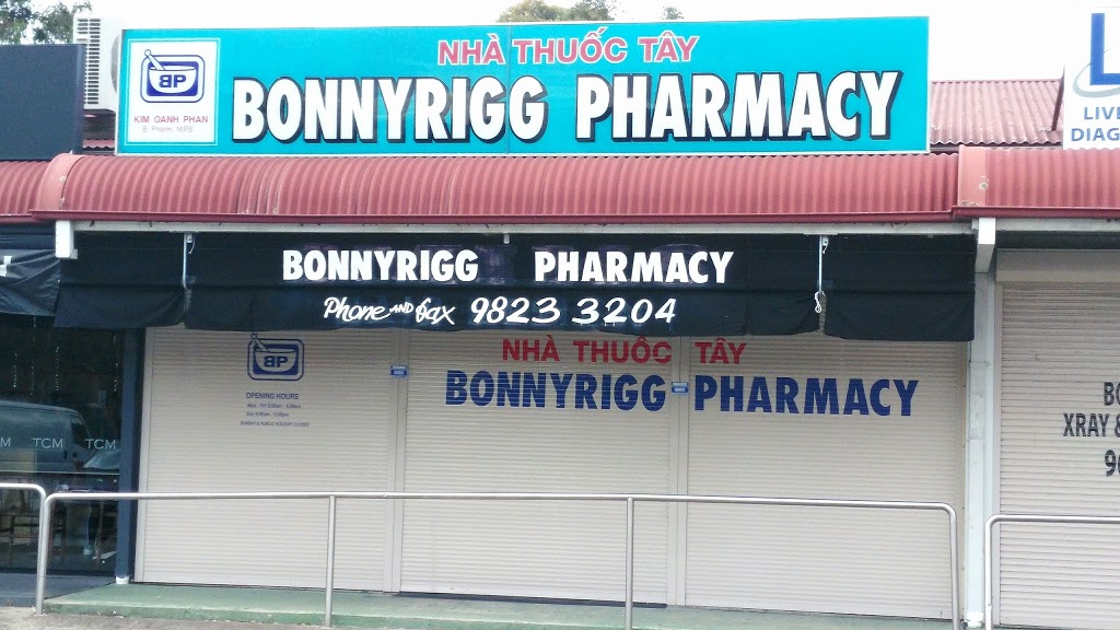 Bonnyrigg Pharmacy | pharmacy | 2/1 Rigg Pl, Bonnyrigg NSW 2177, Australia | 0298233204 OR +61 2 9823 3204