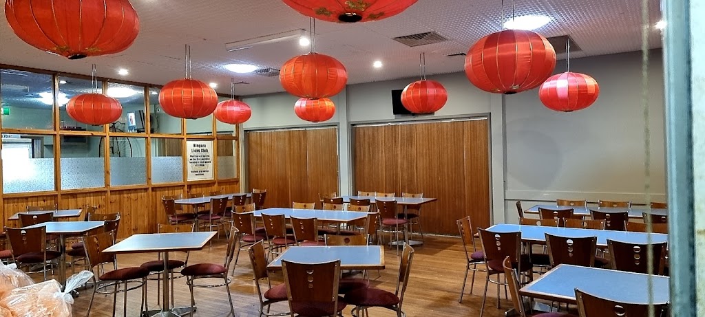 Yum Yum Malay | restaurant | 46-50 Finch St, Bingara NSW 2404, Australia | 0267241404 OR +61 2 6724 1404