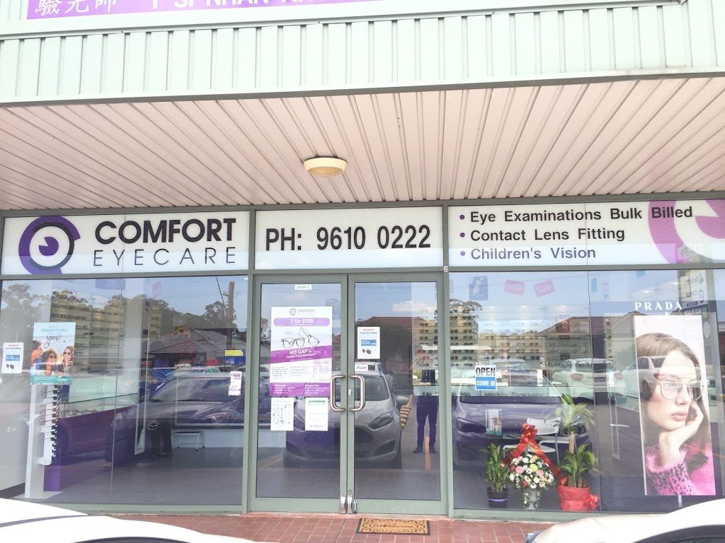 Comfort Eyecare | health | 2/53-55 Mimosa Rd, Bossley Park NSW 2176, Australia | 0296100222 OR +61 2 9610 0222