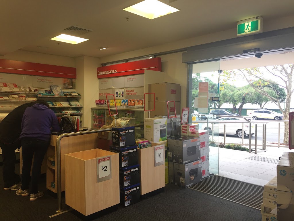 Australia Post | post office | Southpoint Shopping Centre, Shop 2/238-262 Bunnerong Rd, Hillsdale NSW 2036, Australia | 131318 OR +61 131318