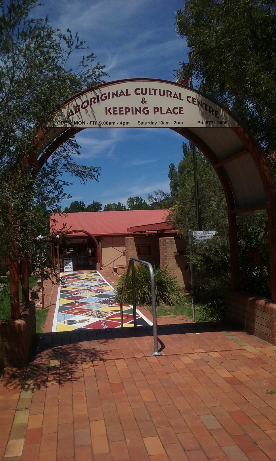 Aboriginal Cultural Centre & Keeping Place | 96-104 Kentucky St, Armidale NSW 2350, Australia | Phone: (02) 6771 3606