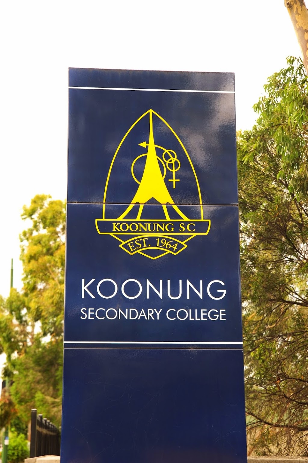 Koonung Secondary College | school | 615 Elgar Rd, Mont Albert North VIC 3129, Australia | 0398909662 OR +61 3 9890 9662