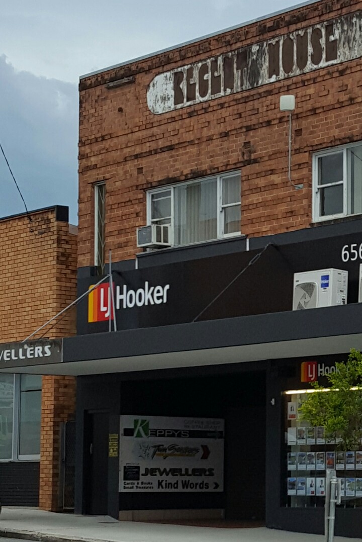 LJ Hooker Macksville | real estate agency | 1/17 Wallace St, Macksville NSW 2447, Australia | 0265682466 OR +61 2 6568 2466