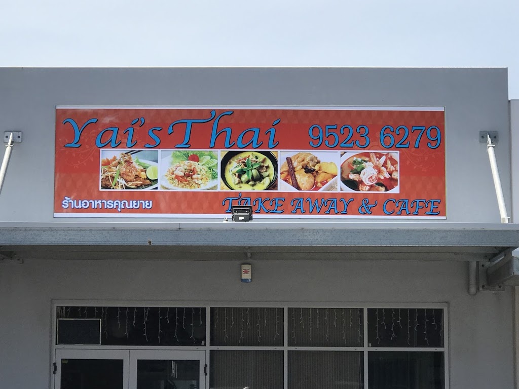 Yai’s Thai Takeaway & cafe’ | restaurant | Atwick Terrace, Baldivis WA 6171, Australia | 0895236279 OR +61 8 9523 6279