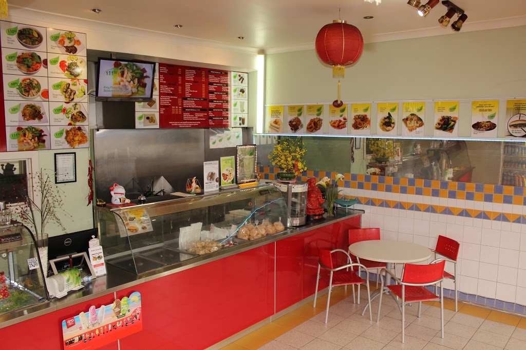 Asian Savour Pty Ltd | restaurant | 583 Regency Rd, Broadview SA 5083, Australia | 0883692538 OR +61 8 8369 2538
