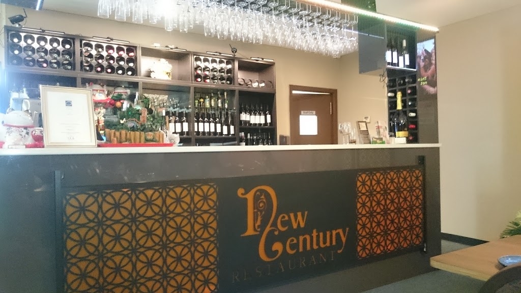 New Century Restaurant | restaurant | Shop 1/99 Elder Dr, Mawson Lakes SA 5095, Australia | 0882854890 OR +61 8 8285 4890