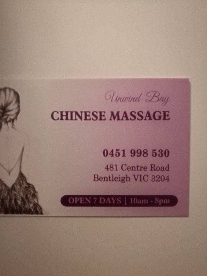 Massage near me - Spa | Centre Rd, Bentleigh VIC 3204 ...