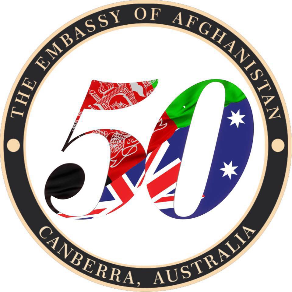 Embassy Of Islamic Republic Of Afghanistan | embassy | 4 Beale Cres, Deakin ACT 2600, Australia | 0262827377 OR +61 2 6282 7377