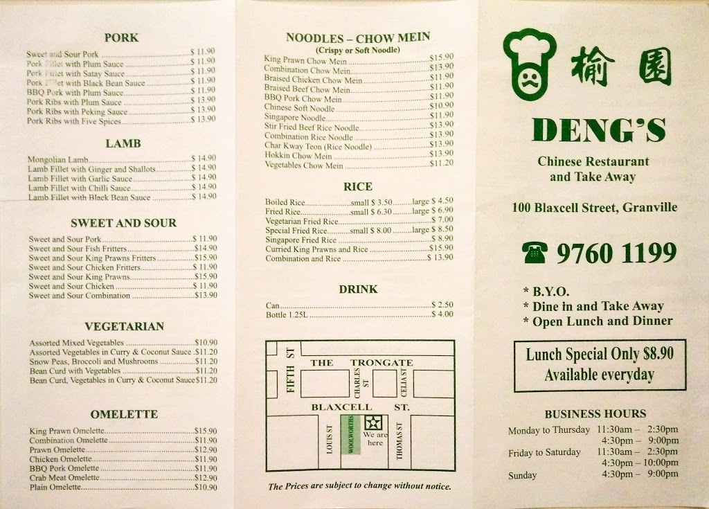 Dengs Chinese Restaurant | meal takeaway | 100 Blaxcell St, Granville NSW 2142, Australia | 0297601199 OR +61 2 9760 1199