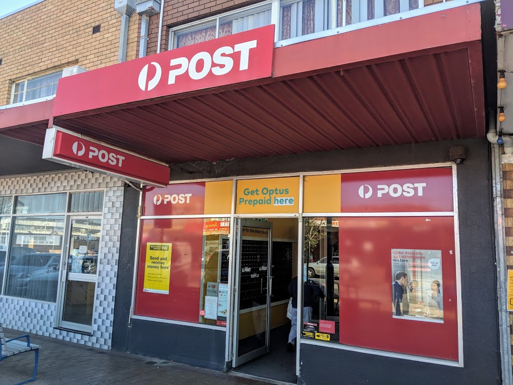 Australia Post - Sunshine West LPO | post office | 76 Glengala Rd, Sunshine West VIC 3020, Australia | 131318 OR +61 131318