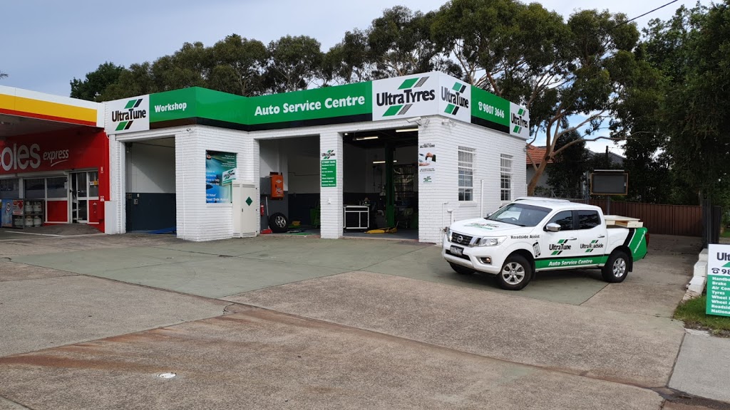 Ultra Tune Top Ryde | car repair | 45 Lane Cove Rd, Ryde NSW 2112, Australia | 0298073646 OR +61 2 9807 3646